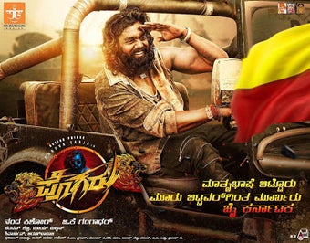 Image 2 for DBoss Wallpapers