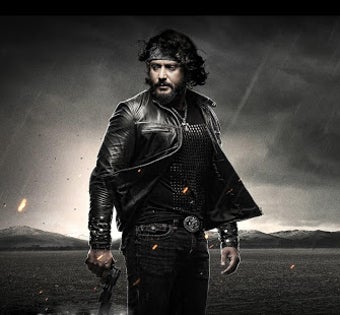 Image 1 for DBoss Wallpapers