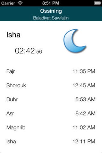 Image 0 for Minimalist Islamic Prayer…
