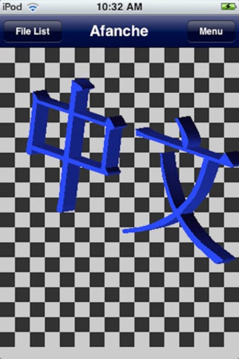 Image 2 for Text 3D Easy i