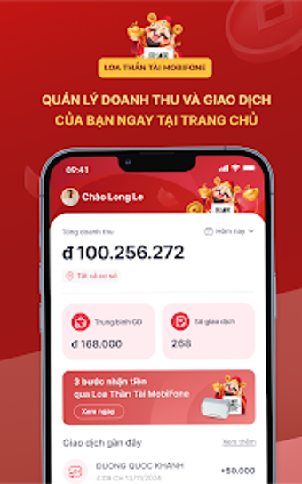 Imagen 0 para Loa Thần Tài