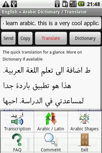 Image 1 for English-Arabic Translator
