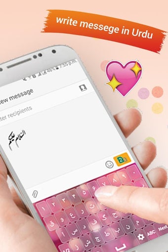 Imagen 3 para Urdu keyboard