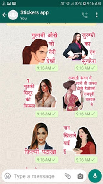 Image 3 for Bollywood Stickers - Actr…