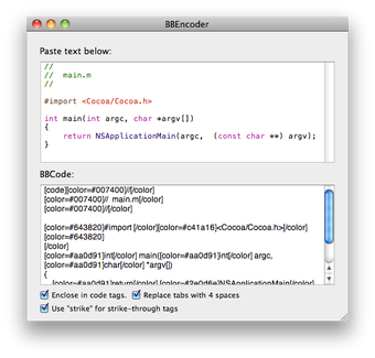 Image 0 for BBEncoder
