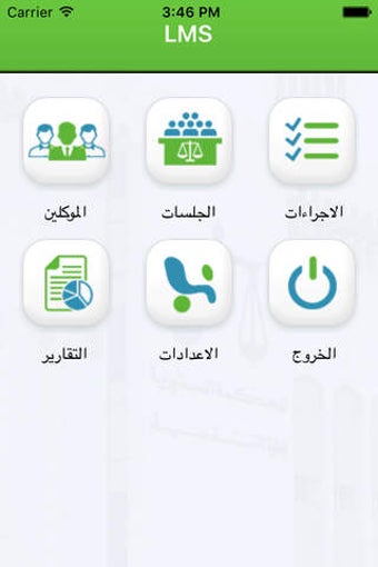 Image 0 for Legal Management System