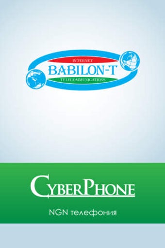 Image 0 for CyberPhone NGN Babilon-T