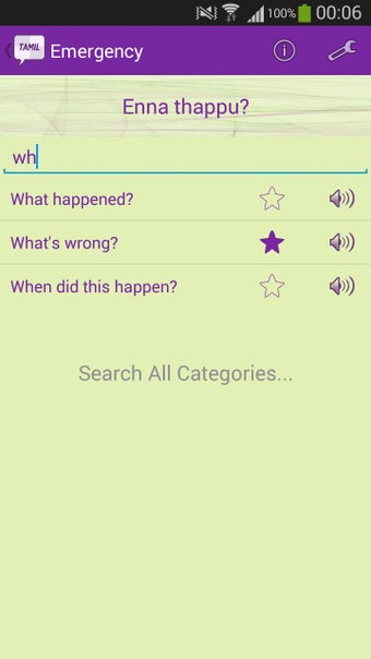 Imagen 1 para Learn Tamil Quickly