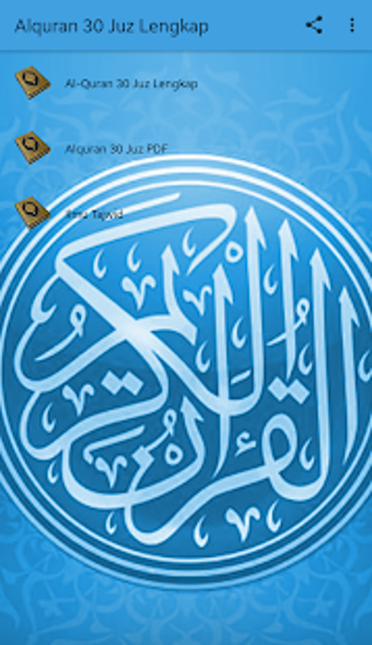 Imagen 1 para Al-Quran Juz 30 Complete
