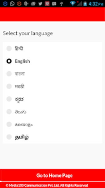 Image 2 for HaHaHa Indian Comedy Vide…