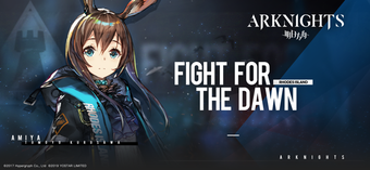 Image 2 for Arknights