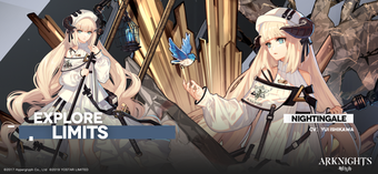 Image 0 for Arknights