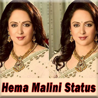 Imagen 0 para Hema Malini Status Videos