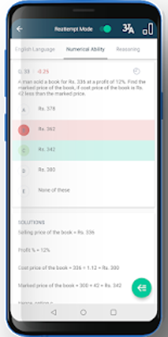 Image 0 for NTPC,RBI Grade B,IBPS Cle…