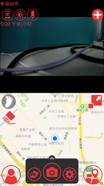 Image 1 for Lenovo DVR