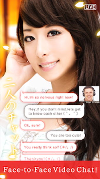 Image 1 for Japanese LiveVideo chat a…