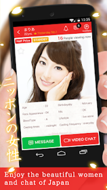 Image 1 for Japanese LiveVideo chat a…