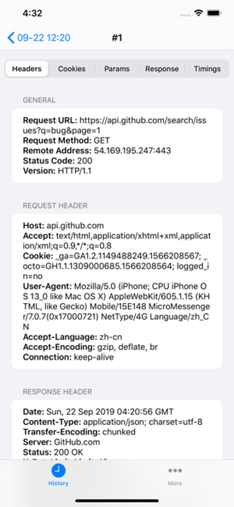 Image 0 for HTTP Catcher