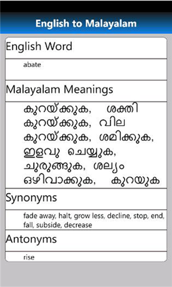 Image 1 for English to Malayalam Dict…