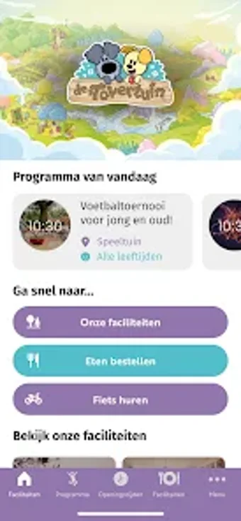 Imagen 0 para De Tovertuin