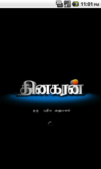 Image 0 for Dinakaran - Tamil News