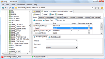 Image 0 for VSQL++ for Oracle