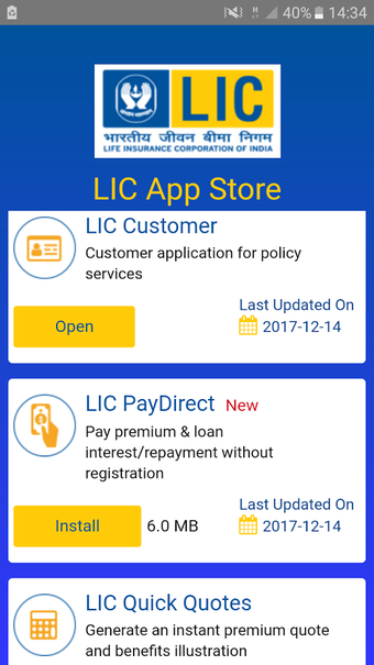 Image 0 for My LIC