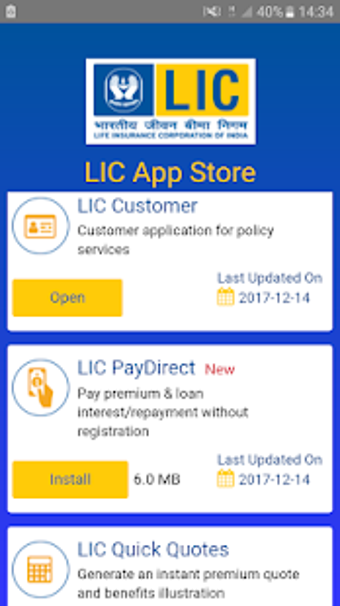Image 0 for My LIC