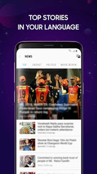 Image 1 for My Galaxy