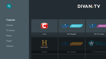 Image 0 for Divan.TV for Android TVs …