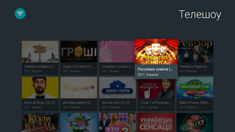 Image 2 for Divan.TV for Android TVs …
