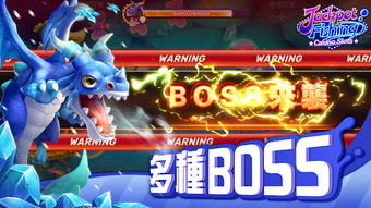 Image 0 for Jackpot Fishing-Casino sl…