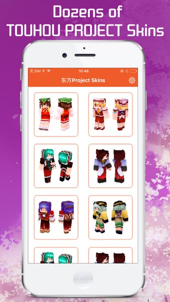 Imagen 0 para Touhou Project Skins Free…
