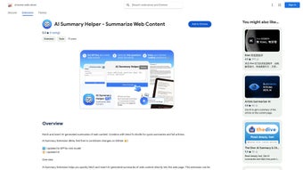 Image 0 for AI Summary Helper