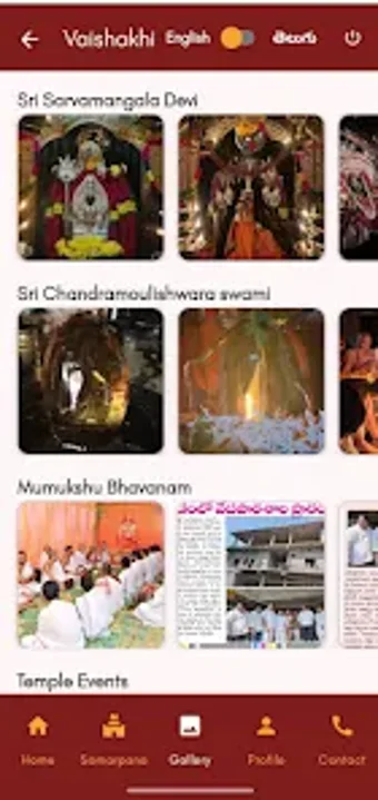 Image 0 for Vaishakhi