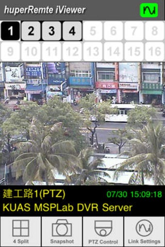 Image 0 for huperRemote iViewer