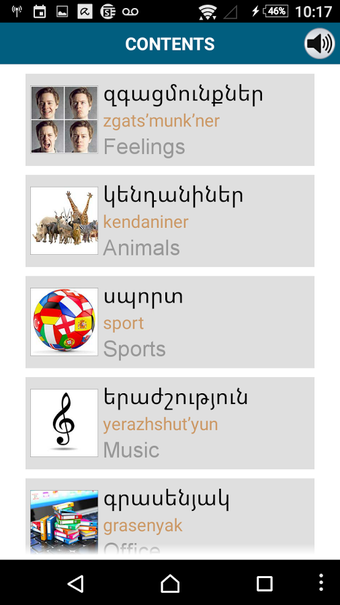 Imagen 2 para Learn Armenian - 50 langu…