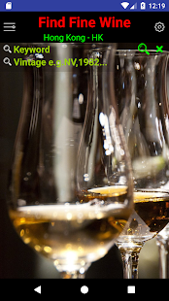 Image 2 for Find Fine Wine