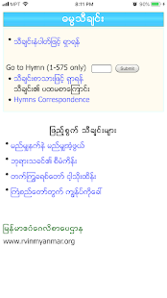 Image 2 for Myanmar Hymns