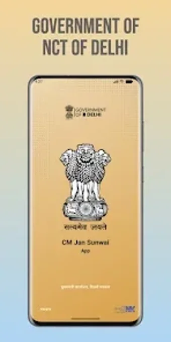 Image 0 for CM Jansunwai