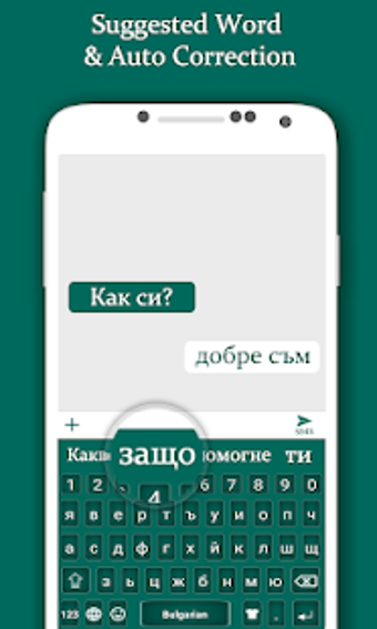 Imagen 1 para Bulgarian Color Keyboard …