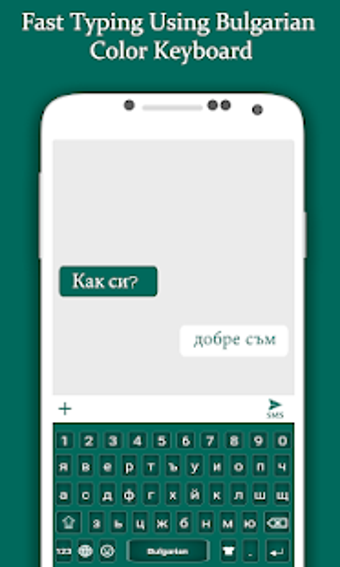 Imagen 2 para Bulgarian Color Keyboard …