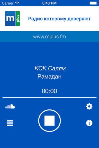 Image 0 for mPlus