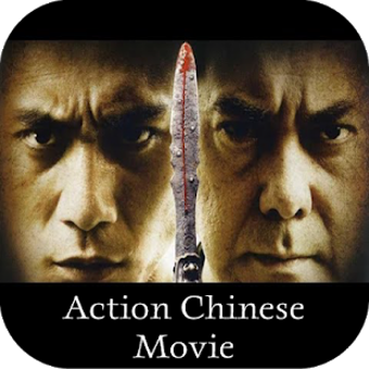 Image 0 for Action Chinese Movie