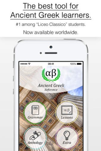 Image 0 for Ancient Greek Reference
