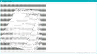 Image 0 for Windows Notepad