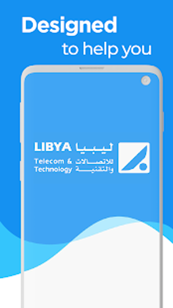 Image 2 for MyLTT