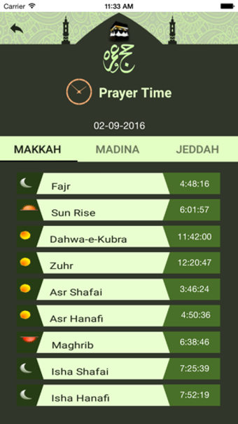 Image 1 for Hajj and Umrah -