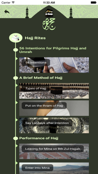Image 2 for Hajj and Umrah -