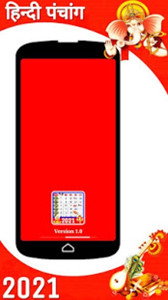 Imagen 0 para Hindi Calendar 2021 :   2…